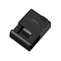 Nikon MH-25A Battery Charger - Used