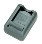 Olympus BCS-5 Battery Charger - Used