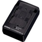 Nikon MH-18a Battery Charger - Used
